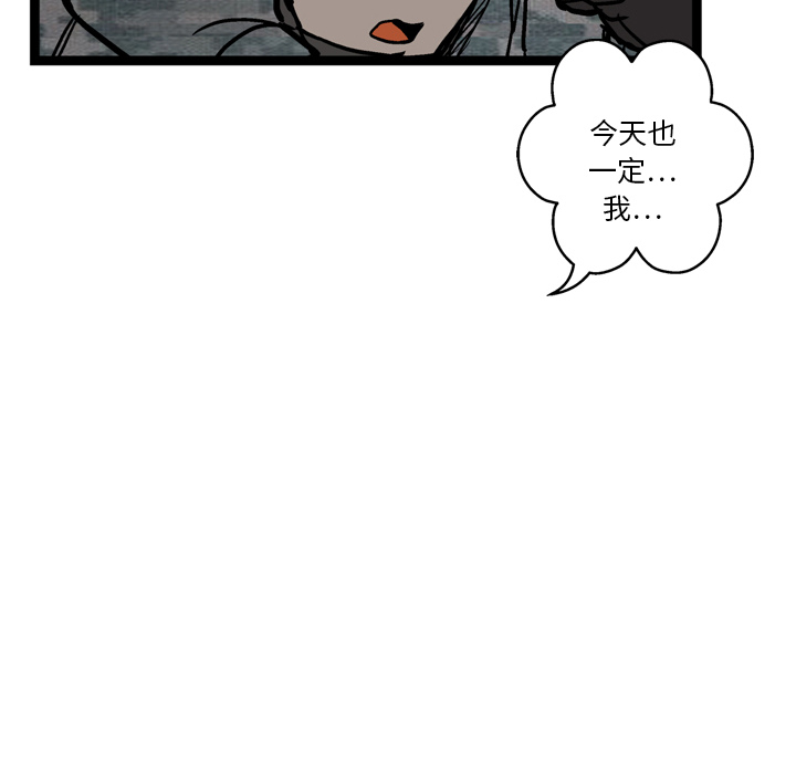 第2话114