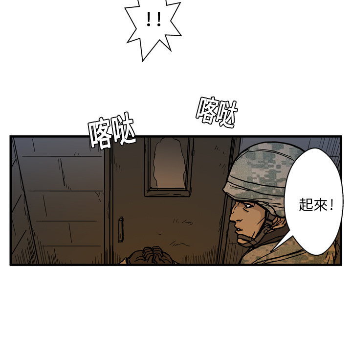 第2话123