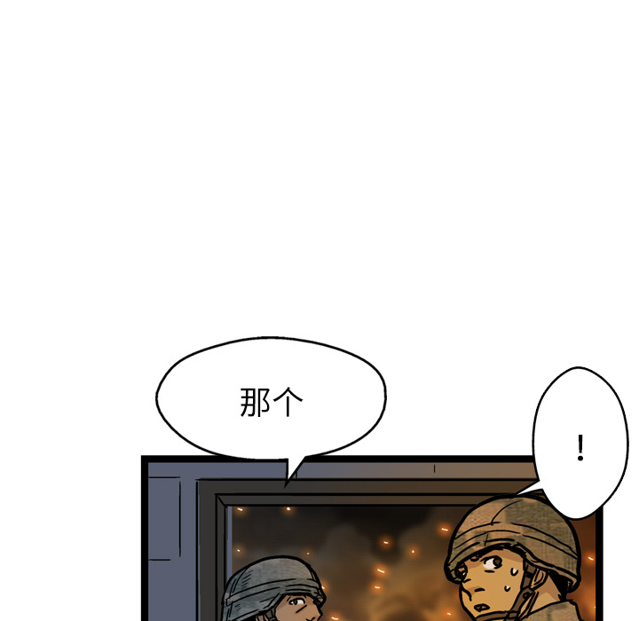 第2话126