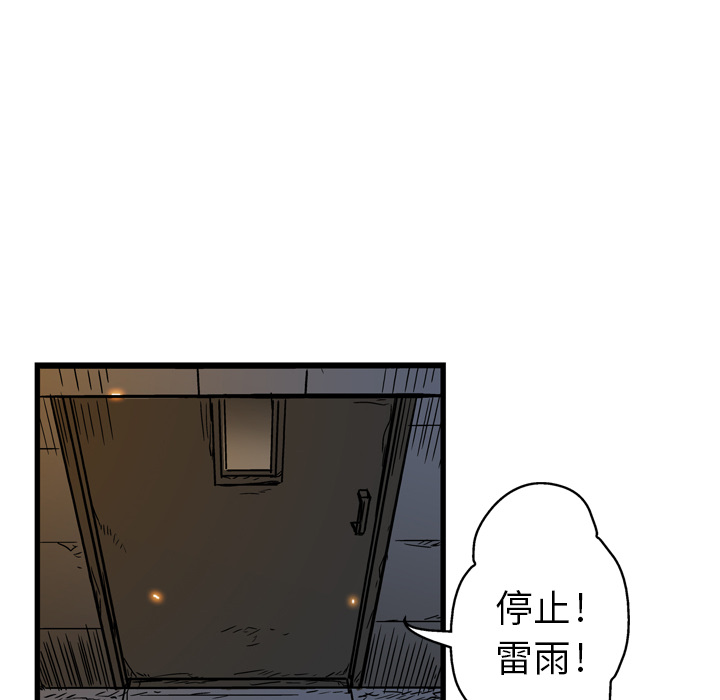 第2话128