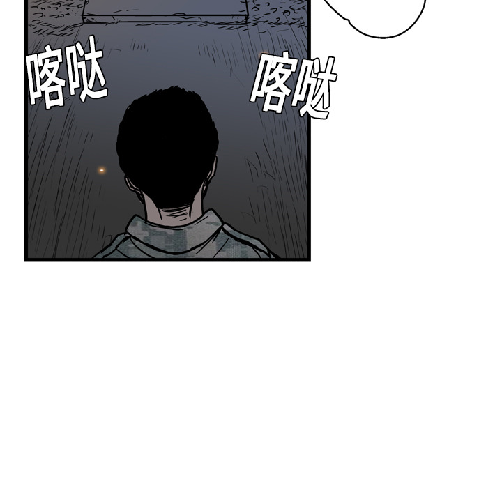 第2话129