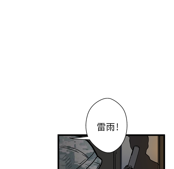 第2话130
