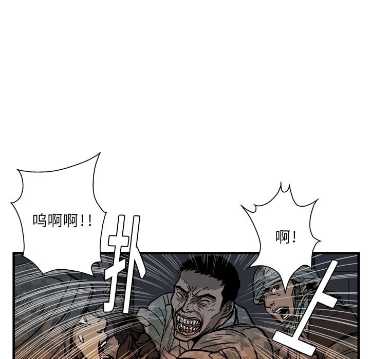 第2话141