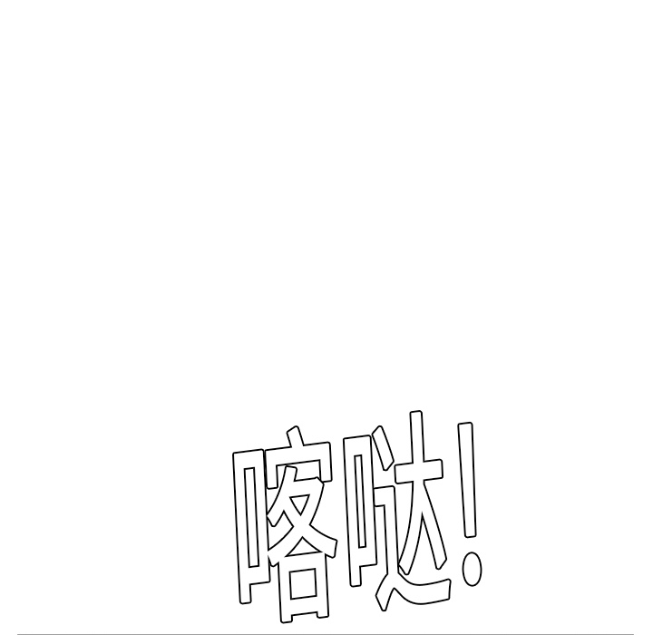 第2话22