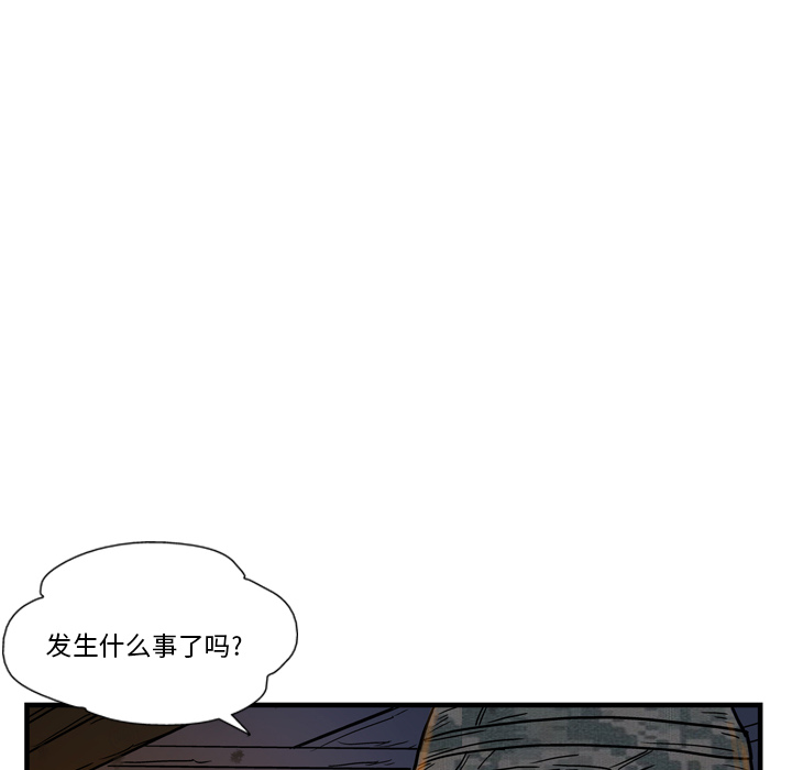 第2话4
