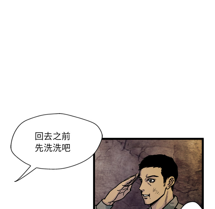 第2话64