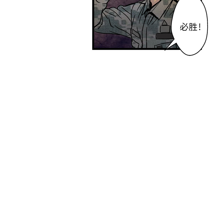 第2话65