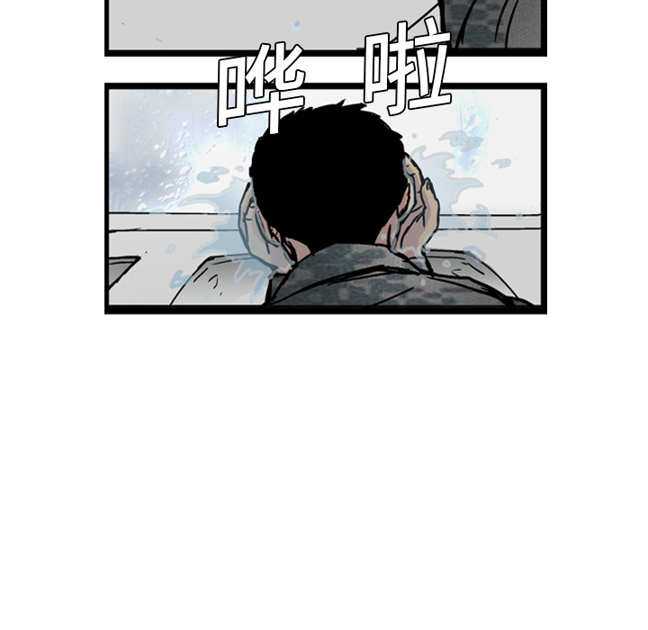 第2话67