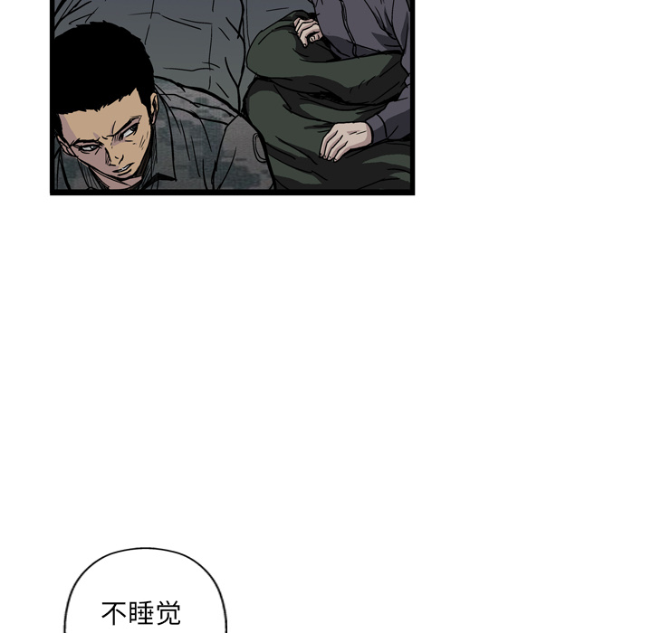 第2话73