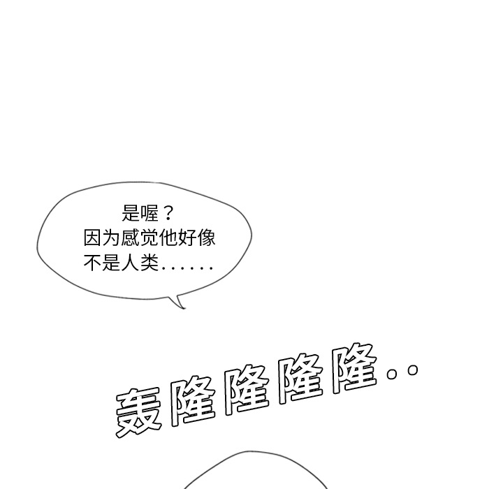 第2话9