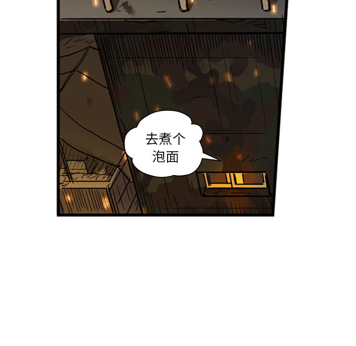 第2话93