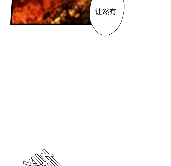 第2话97