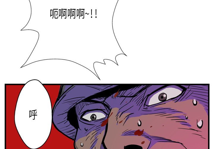 第3话1
