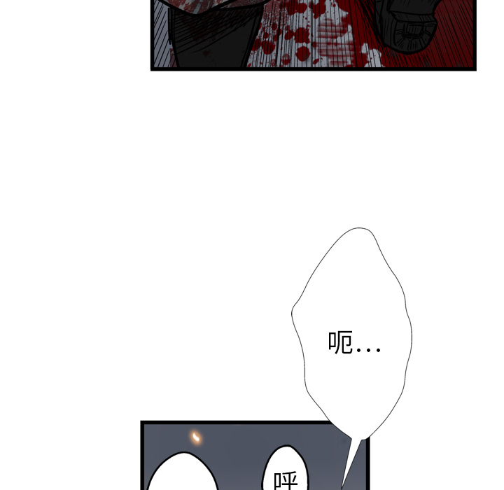 第3话101