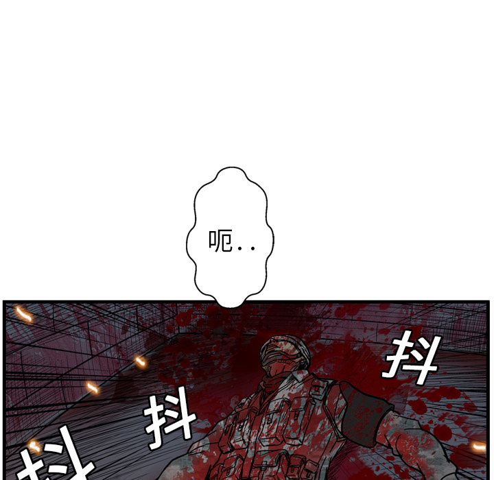 第3话109