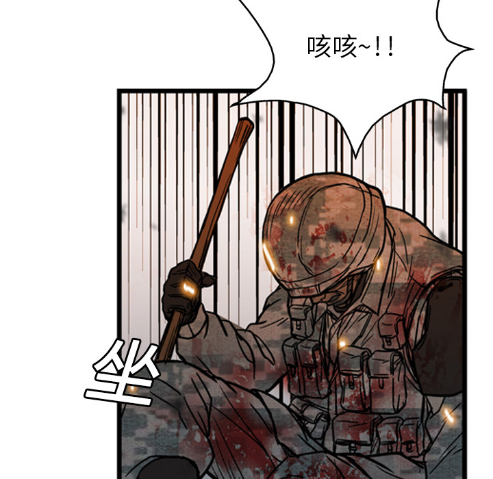 第3话113