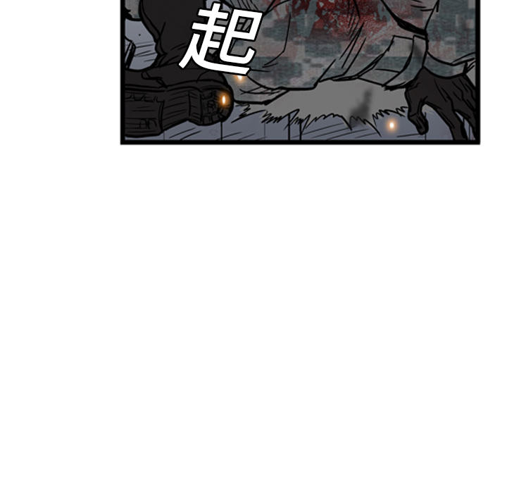 第3话114