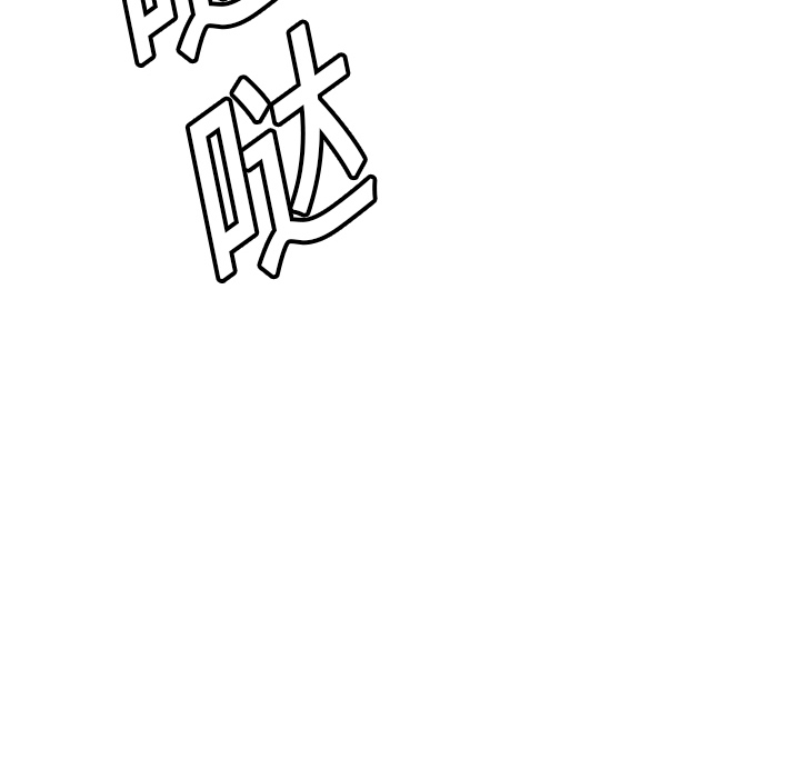 第3话118