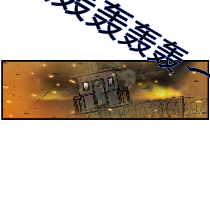 第3话121