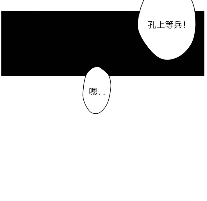 第3话123