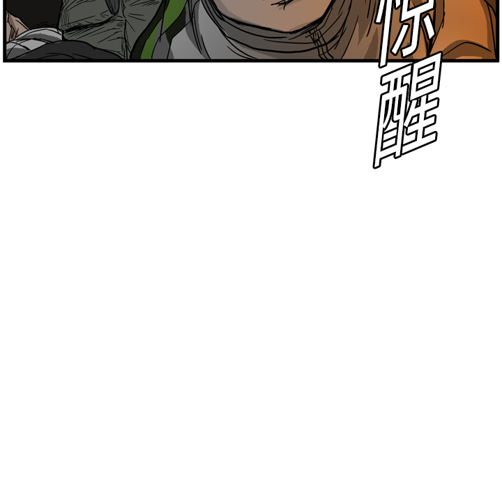 第3话125