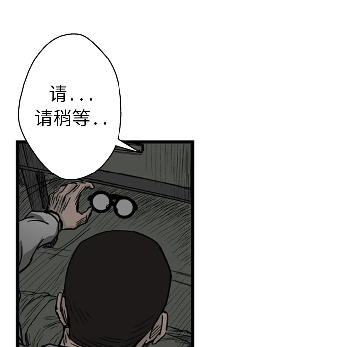 第3话126
