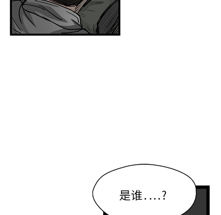 第3话127