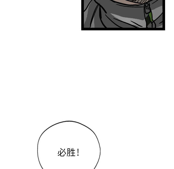 第3话129