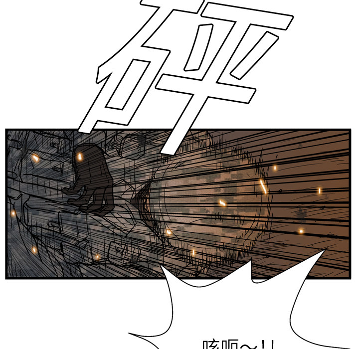 第3话13