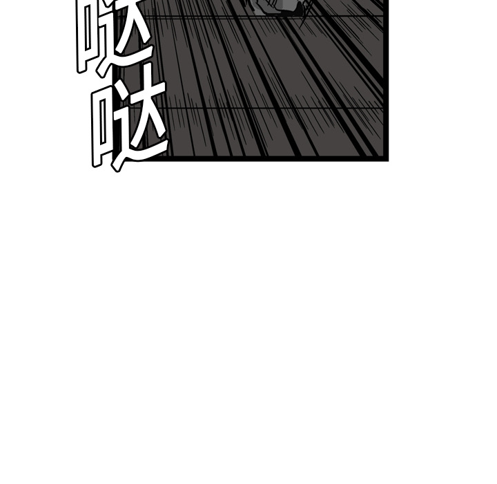 第3话133