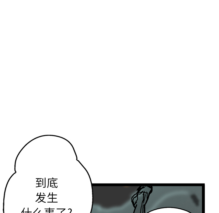 第3话140