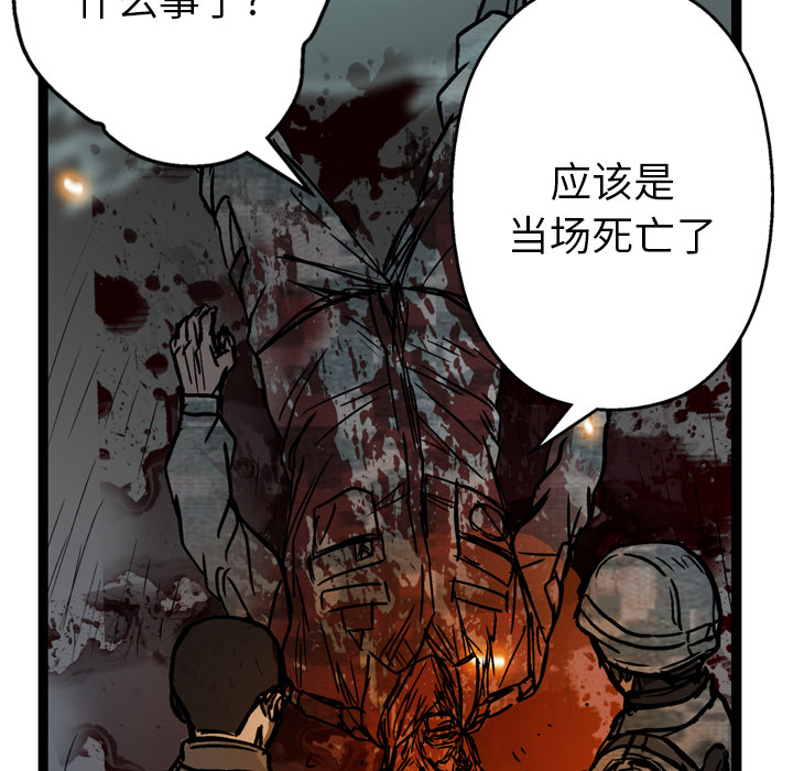 第3话141