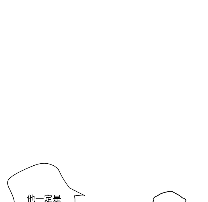 第3话143