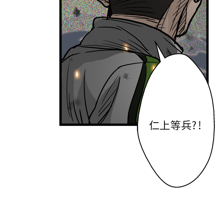 第3话145