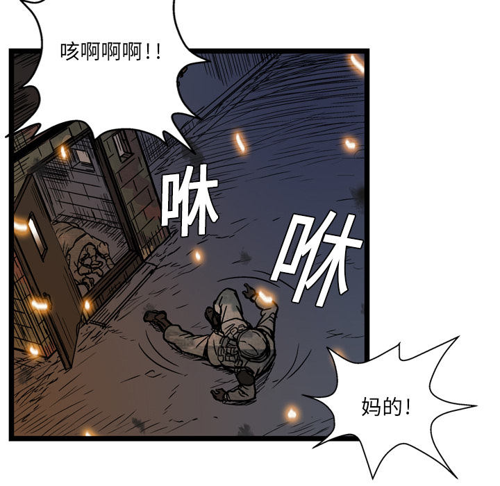 第3话15