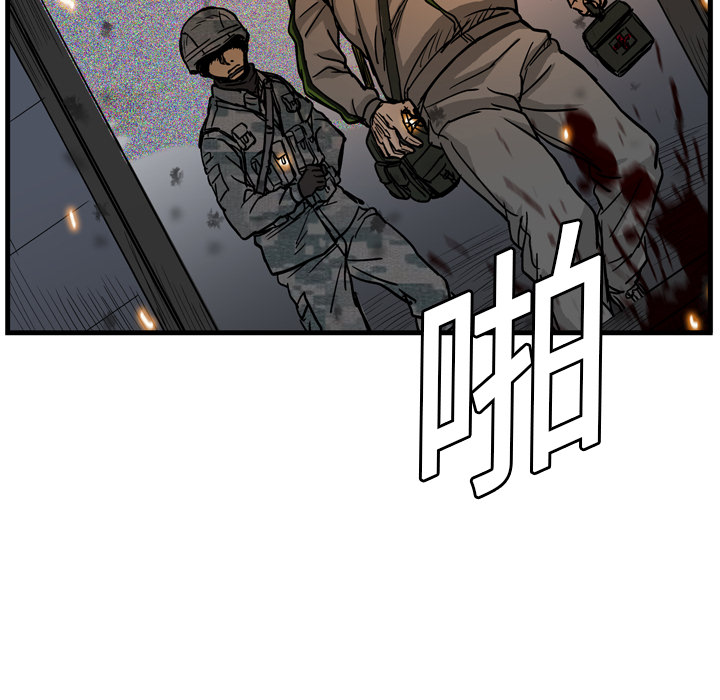 第3话150