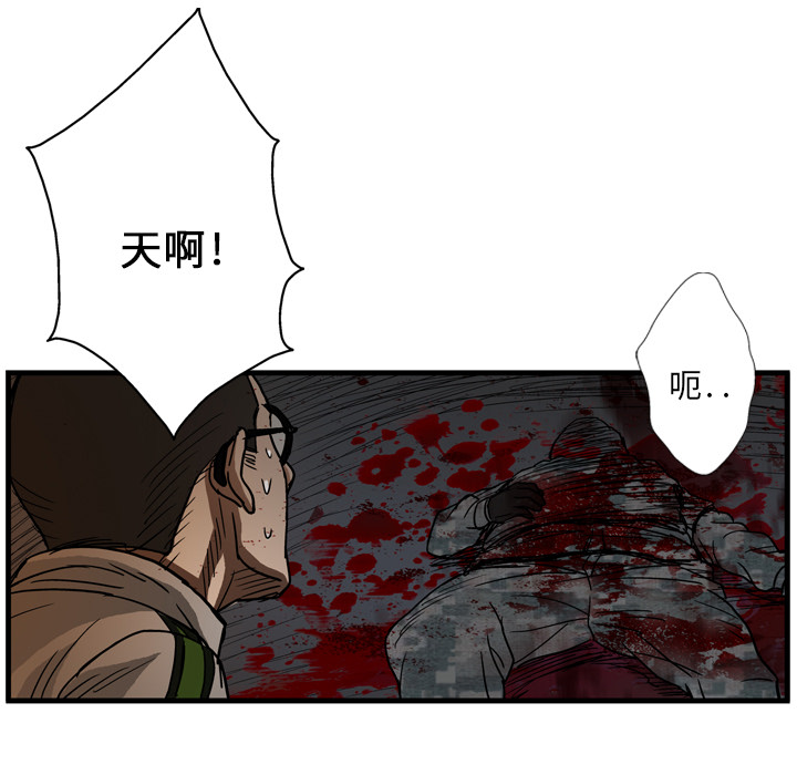 第3话151