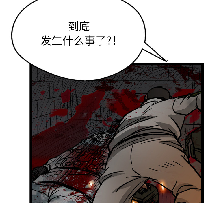 第3话155