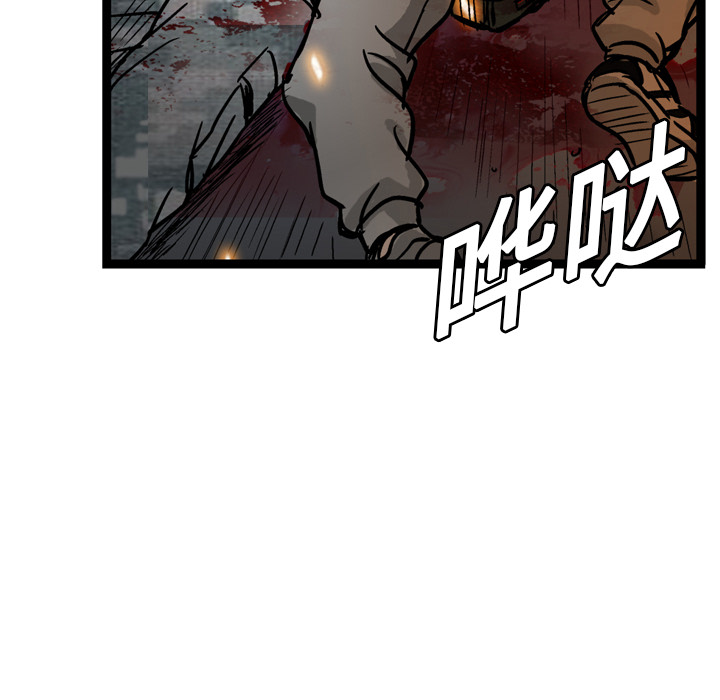 第3话156
