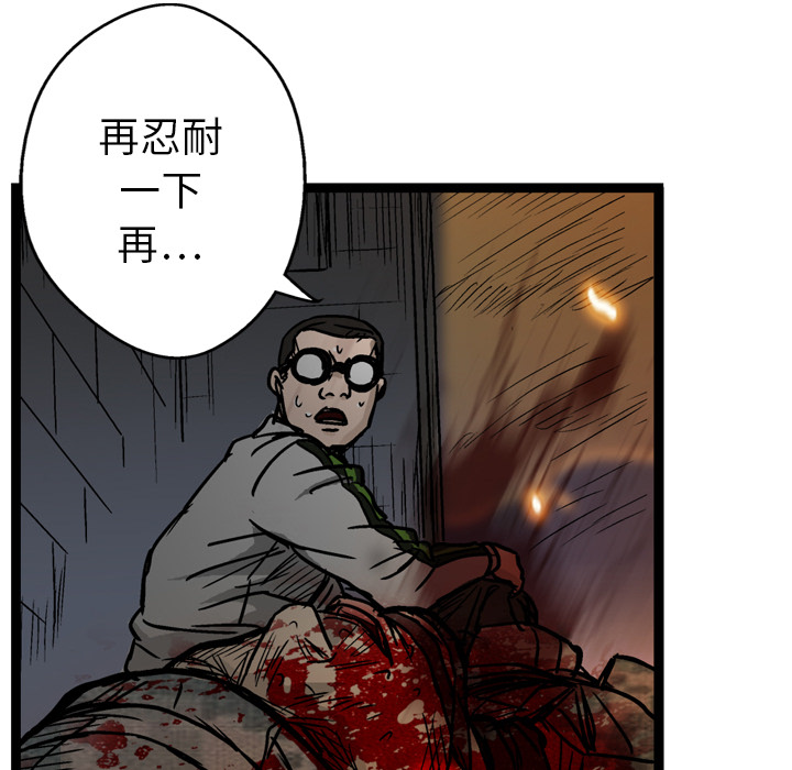 第3话157