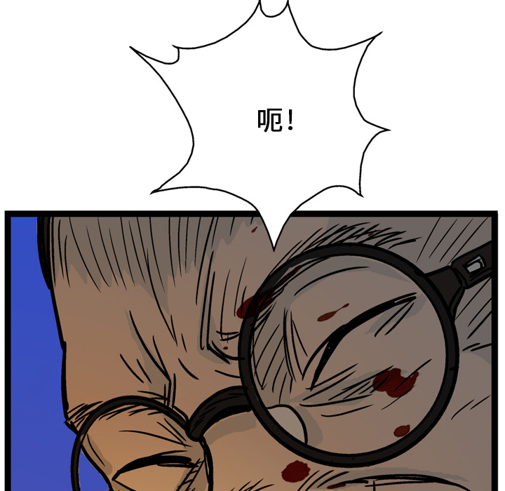 第3话161