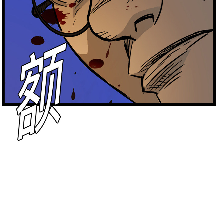 第3话162