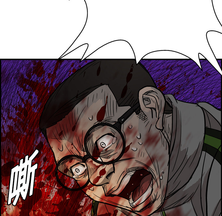 第3话164