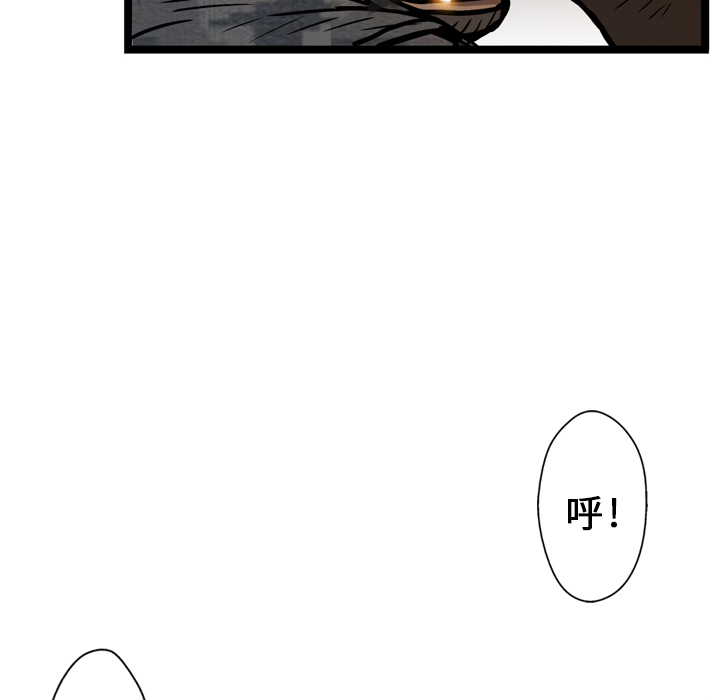 第3话18