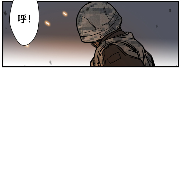 第3话19