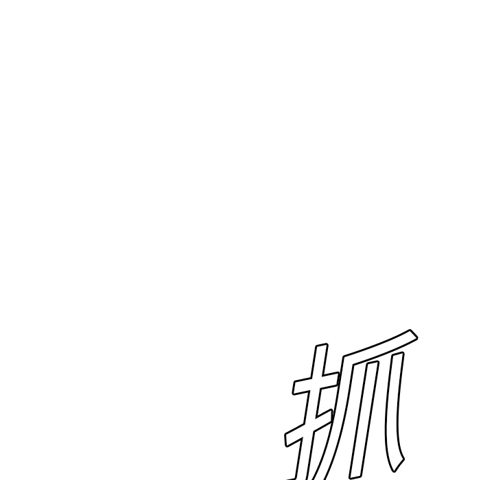第3话24