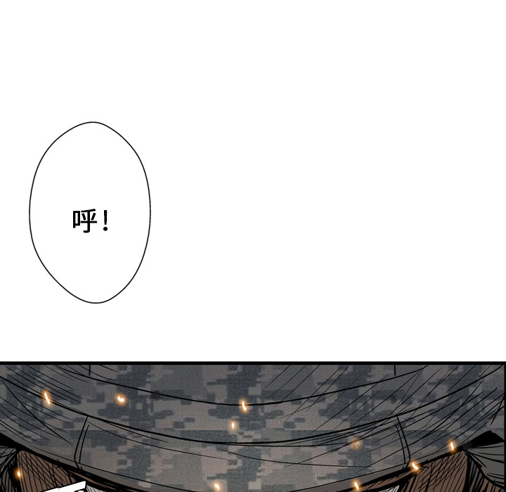 第3话28