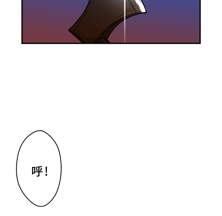 第3话32