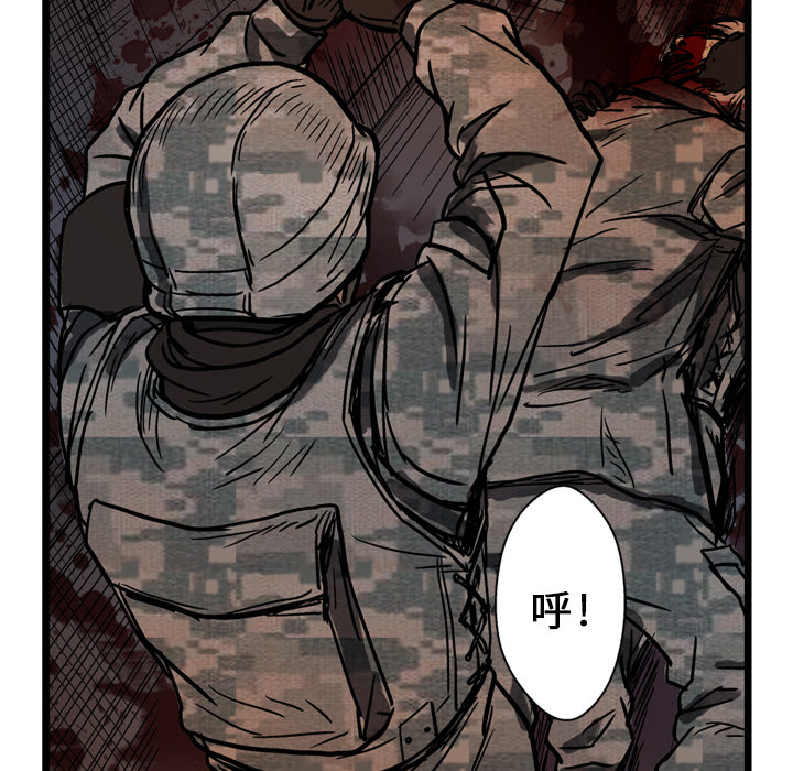 第3话34