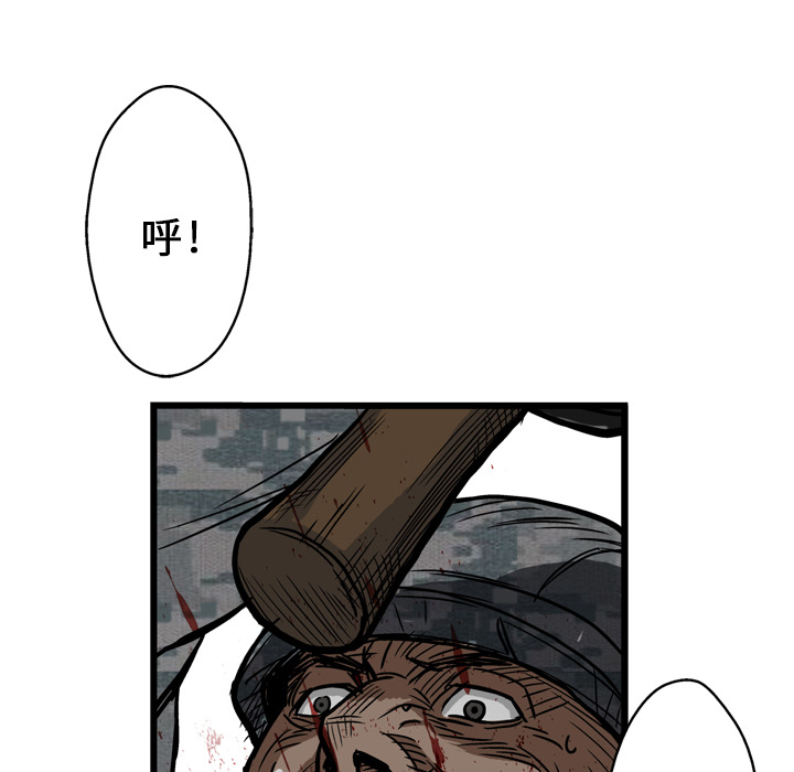 第3话36